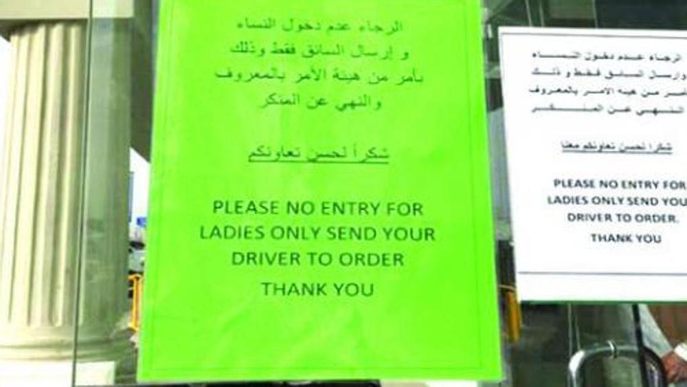 sturb-kr6E-U107016432541PjB-1024x576@LaStampa.it_