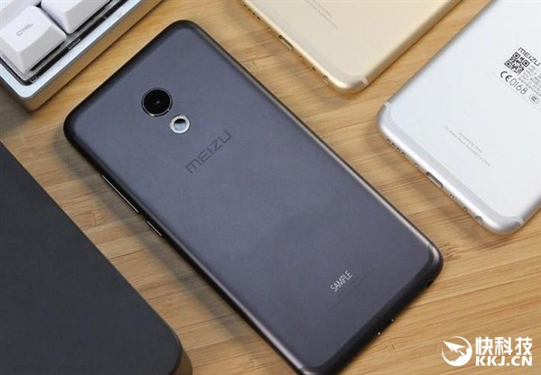 Meizu MX6