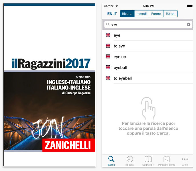 il ragazzini 2017