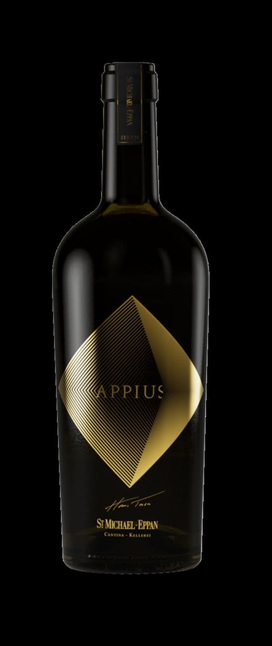 APPIUS 2017
