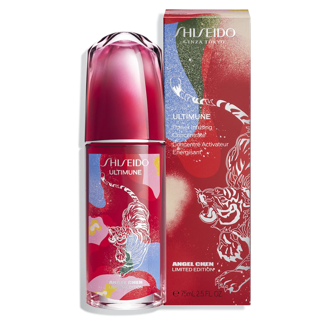 Shiseido CNY 2022 - UTM Power Infusing Concentrate_75ml