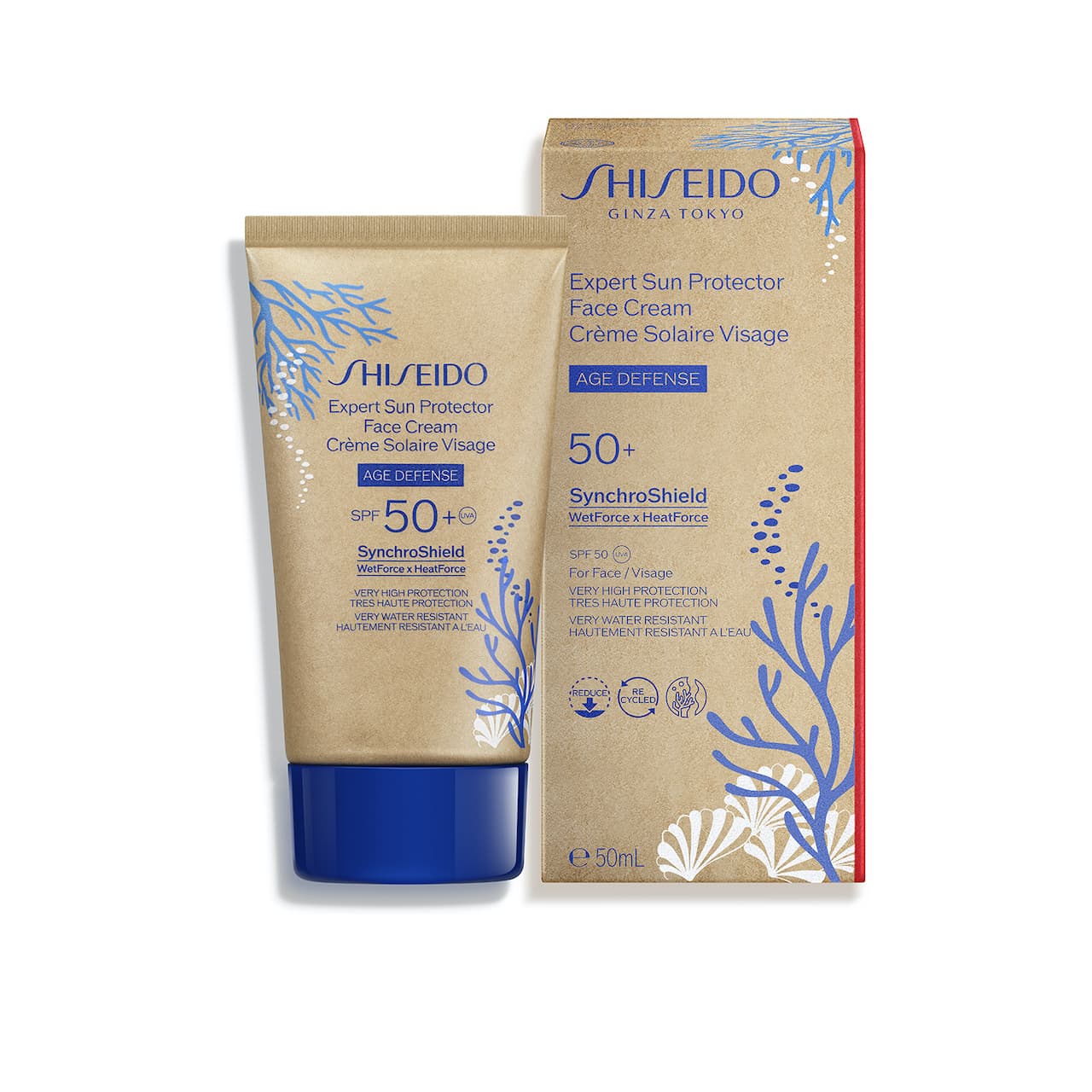 Paper Tubes SS22 - Expert Sun Protector