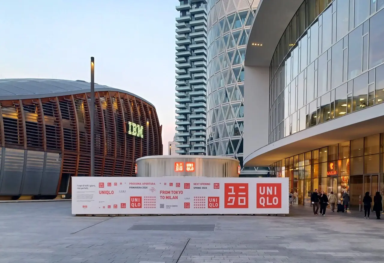 UNIQLO