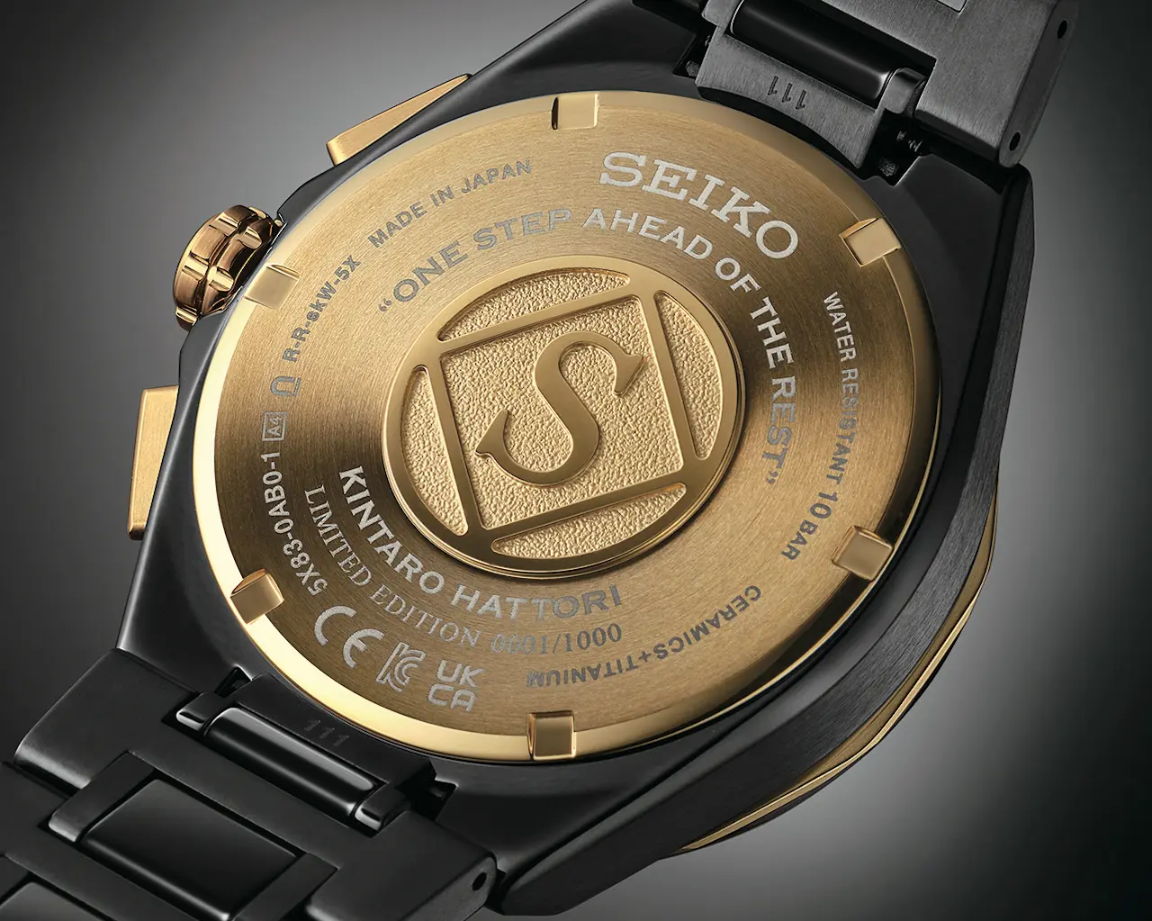 Astron GPS Solar
