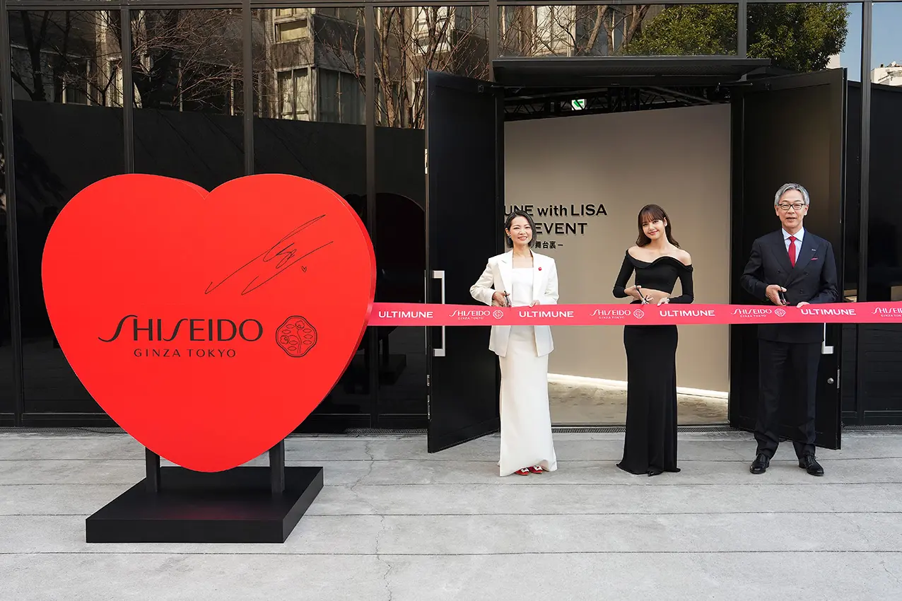 SHISEIDO presenta “ULTIMUNE with LISA”